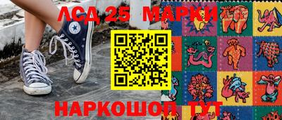 mdma Ярославль