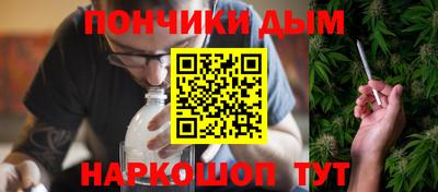 соль ск Янаул
