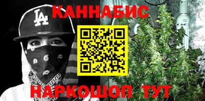 mdma Ярославль