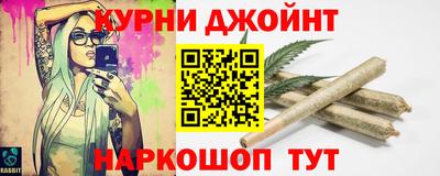 mdma Ярославль