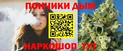 mdma Ярославль