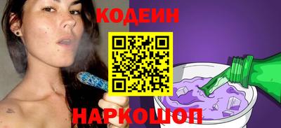 гидра Ярцево