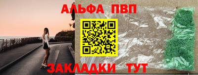 mdma Ярославль