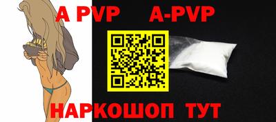 mdma Ярославль