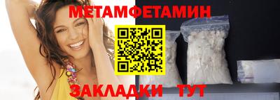 mdma Ярославль