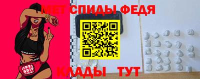 соль ск Янаул