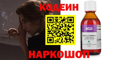 mdma Ярославль