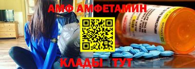 mdma Ярославль