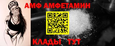 mdma Ярославль
