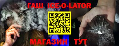 mdma Ярославль