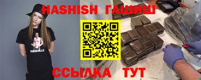 mdma Ярославль
