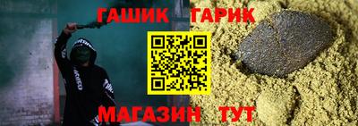 mdma Ярославль