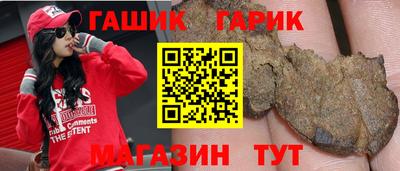 mdma Ярославль