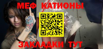 mdma Ярославль