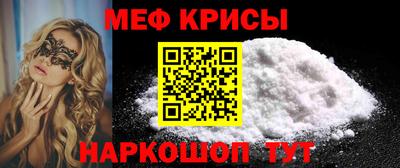 гидра Ярцево